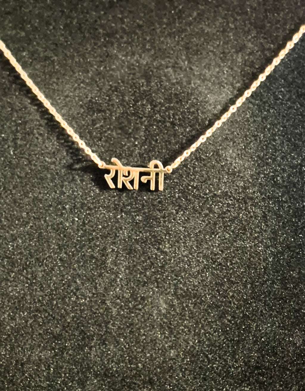 SuRosha Gepersonaliseerde Hindi Naamketting